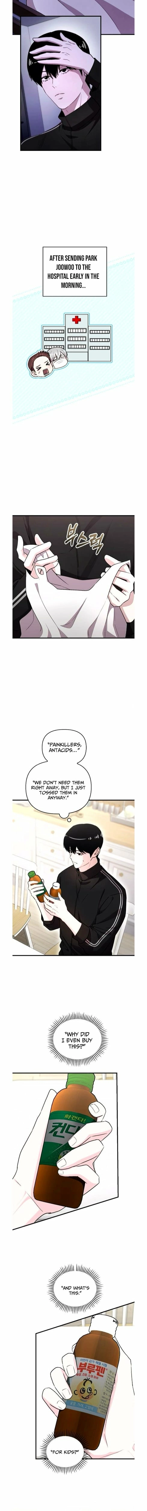 Assistant Manager Kim Hates Idols Chapter 25 - page 5