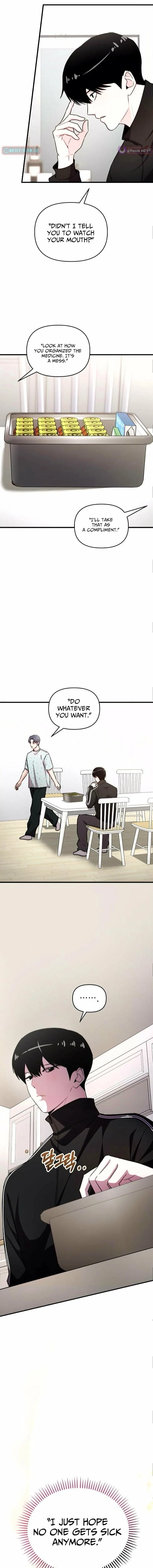 Assistant Manager Kim Hates Idols Chapter 25 - page 7