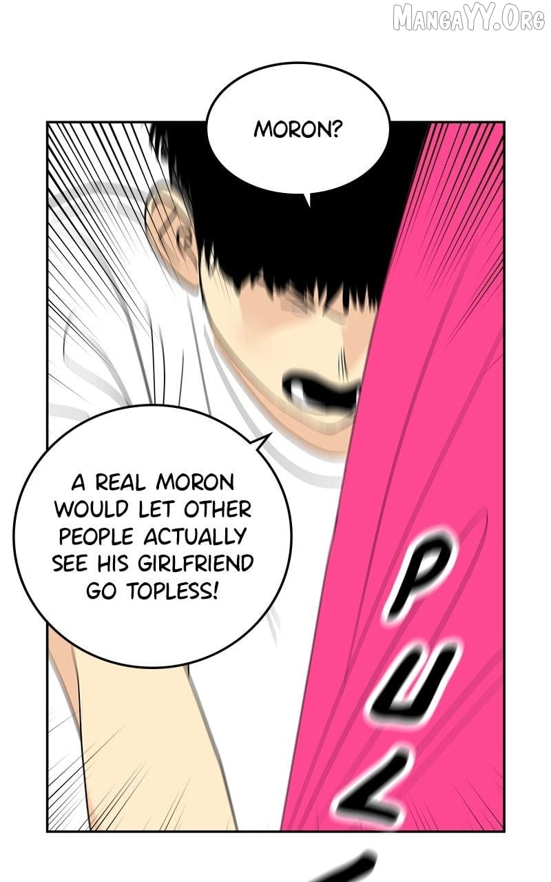 A Group Chat Without Me Chapter 29 - page 13