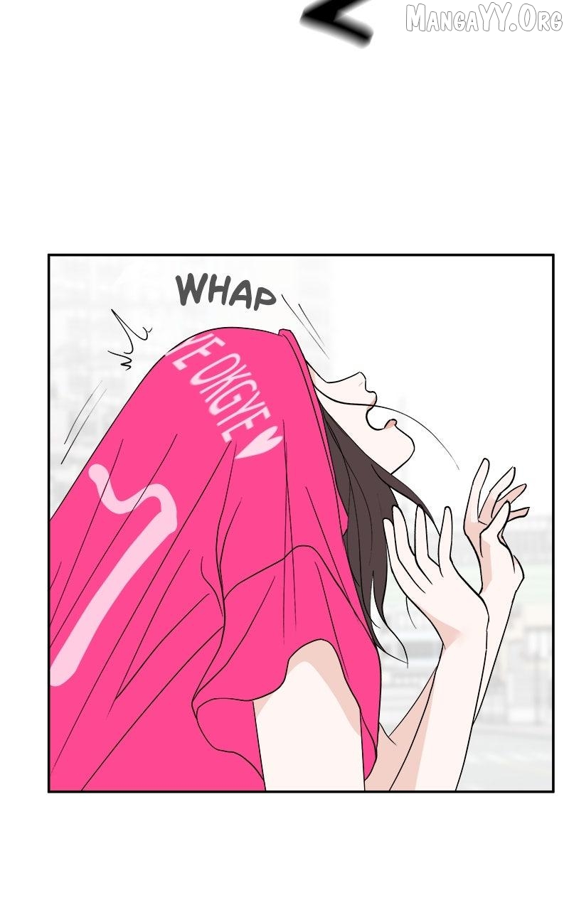 A Group Chat Without Me Chapter 29 - page 14
