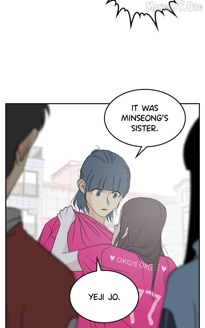 A Group Chat Without Me Chapter 29 - page 40
