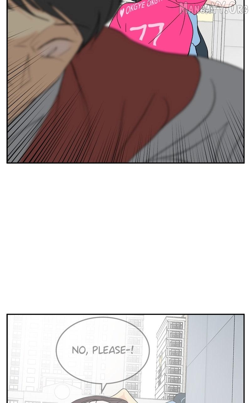 A Group Chat Without Me Chapter 29 - page 60