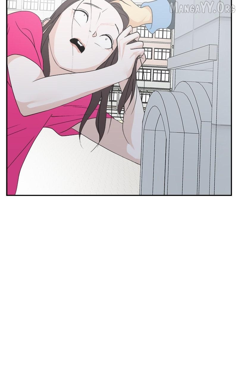 A Group Chat Without Me Chapter 29 - page 61