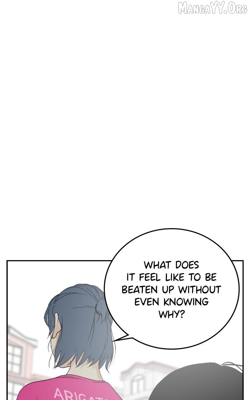 A Group Chat Without Me Chapter 29 - page 68