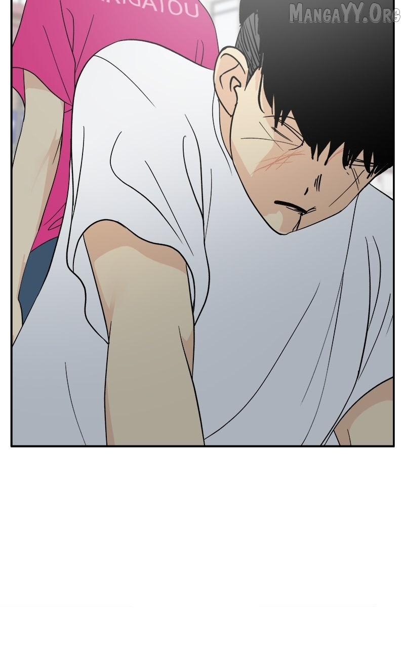 A Group Chat Without Me Chapter 29 - page 69