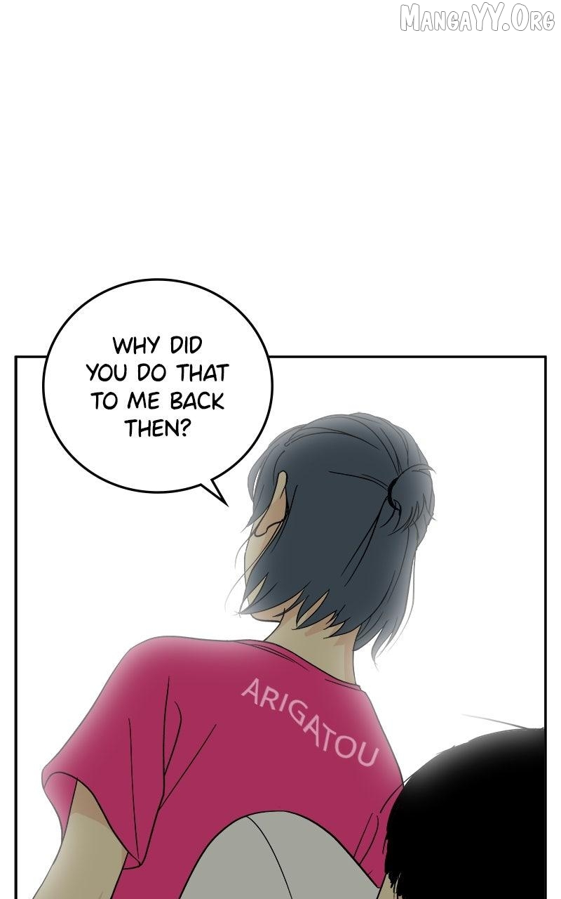 A Group Chat Without Me Chapter 29 - page 74