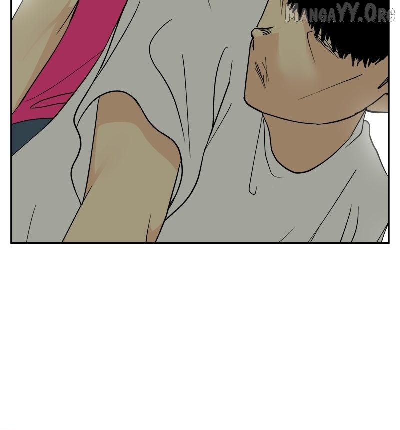 A Group Chat Without Me Chapter 29 - page 75