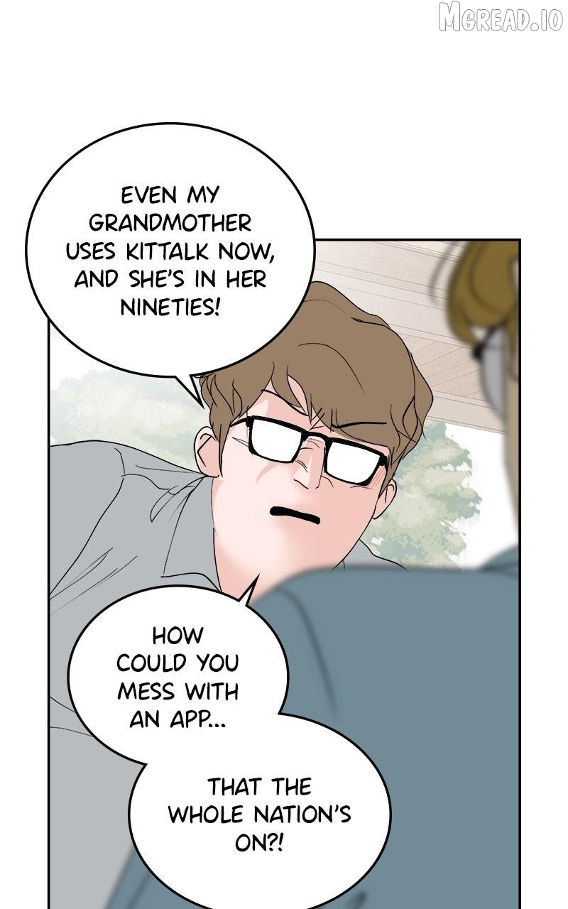 A Group Chat Without Me Chapter 32 - page 2