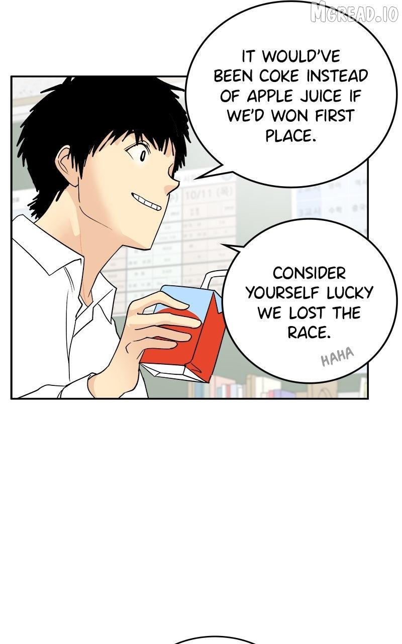 A Group Chat Without Me Chapter 32 - page 42