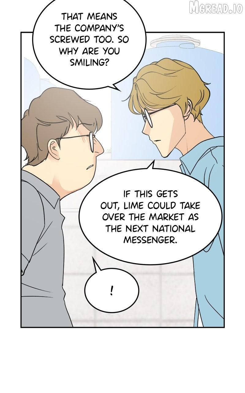 A Group Chat Without Me Chapter 32 - page 6