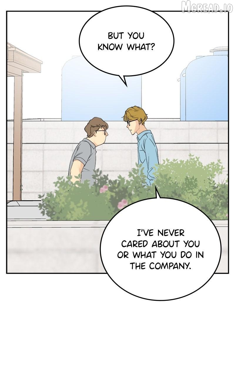 A Group Chat Without Me Chapter 32 - page 9