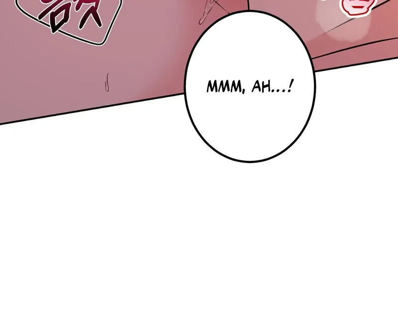 My Boss Who Rejected Me Is Now Obsessed with Me Chapter 22 - page 10
