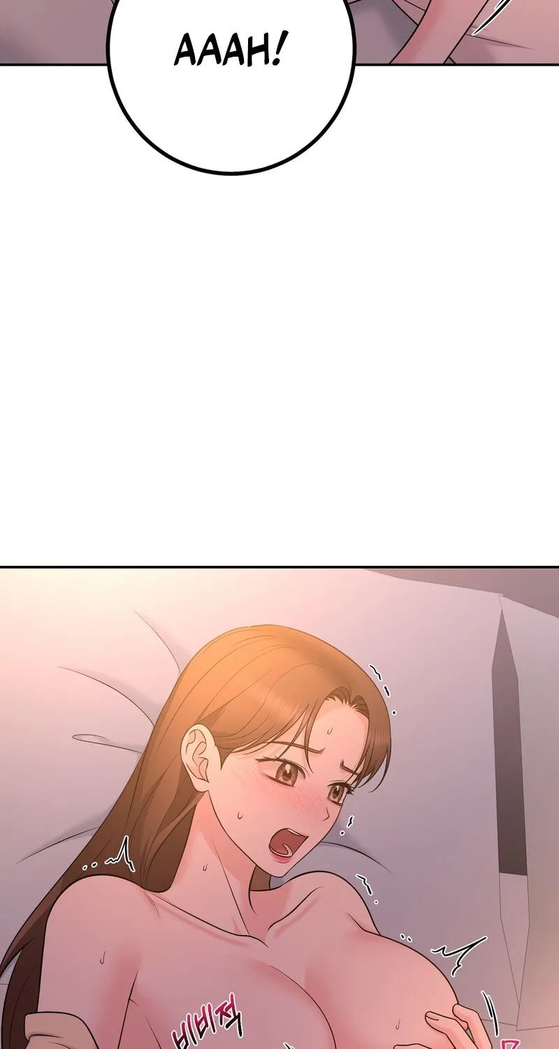 My Boss Who Rejected Me Is Now Obsessed with Me Chapter 22 - page 12