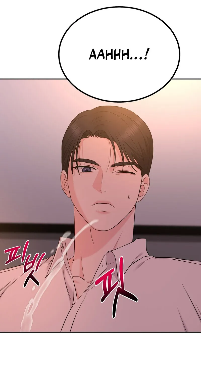 My Boss Who Rejected Me Is Now Obsessed with Me Chapter 22 - page 26