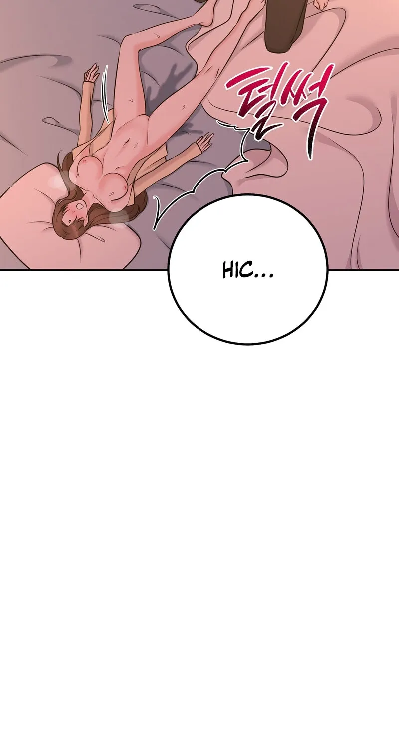 My Boss Who Rejected Me Is Now Obsessed with Me Chapter 22 - page 28