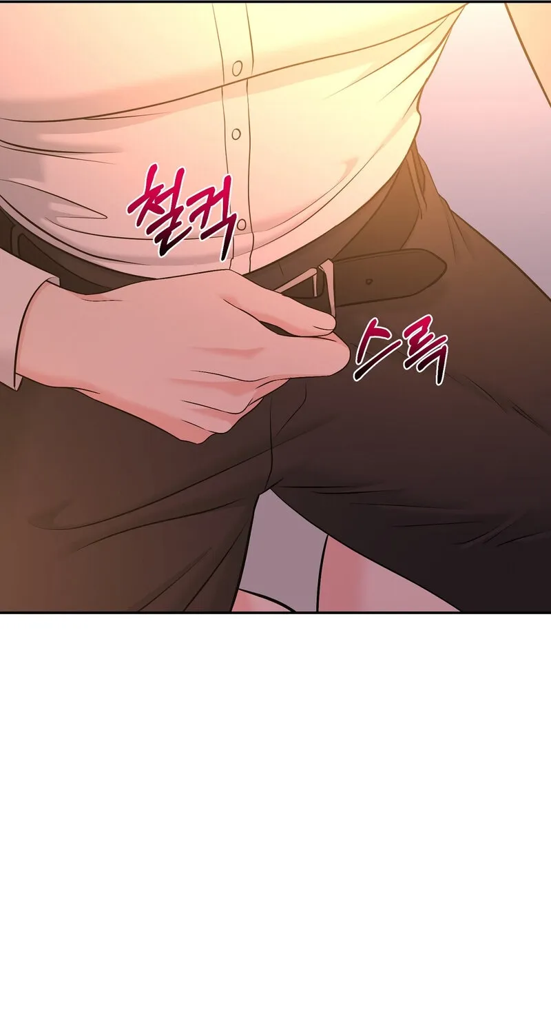 My Boss Who Rejected Me Is Now Obsessed with Me Chapter 22 - page 41