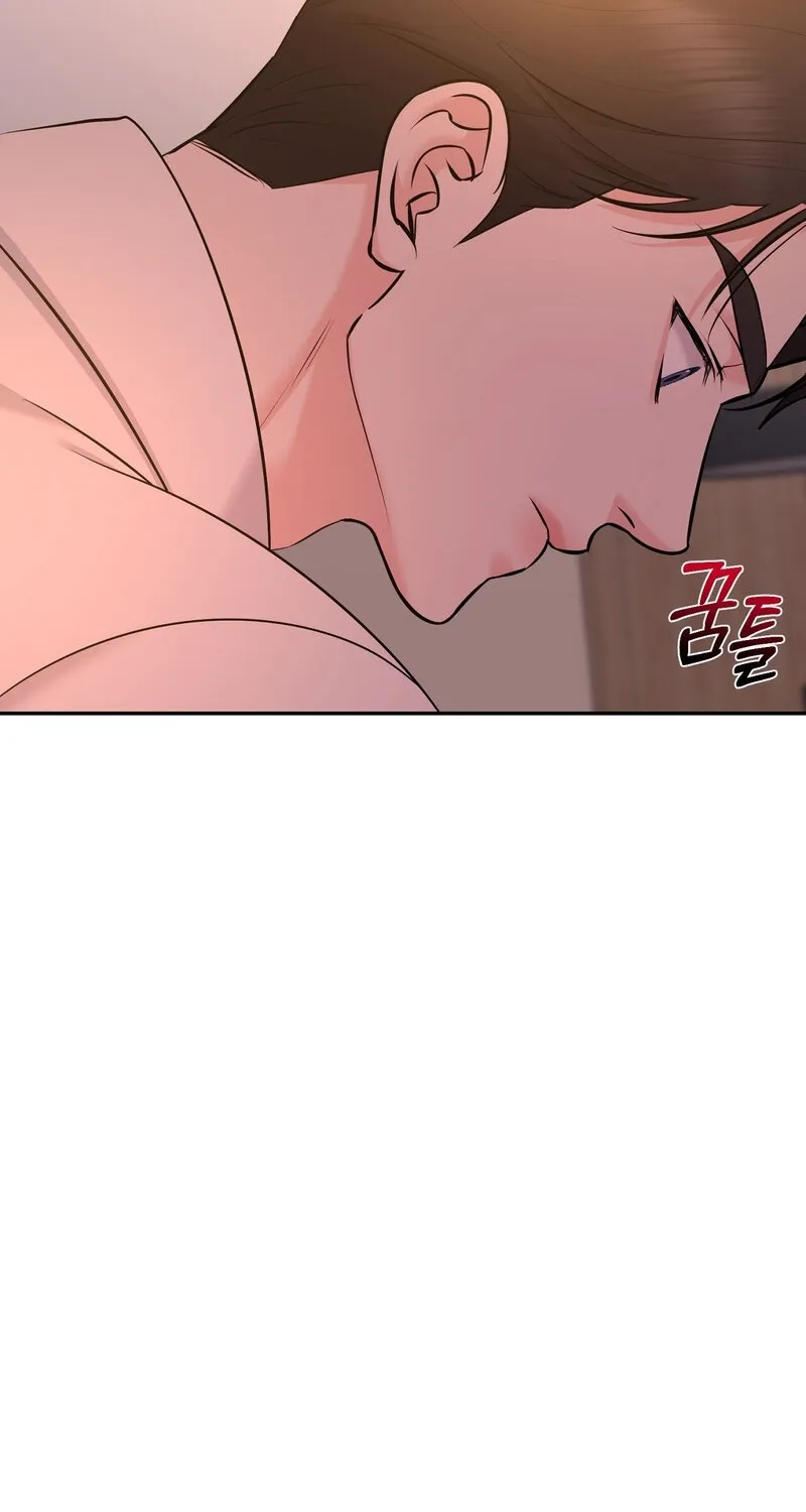 My Boss Who Rejected Me Is Now Obsessed with Me Chapter 22 - page 58