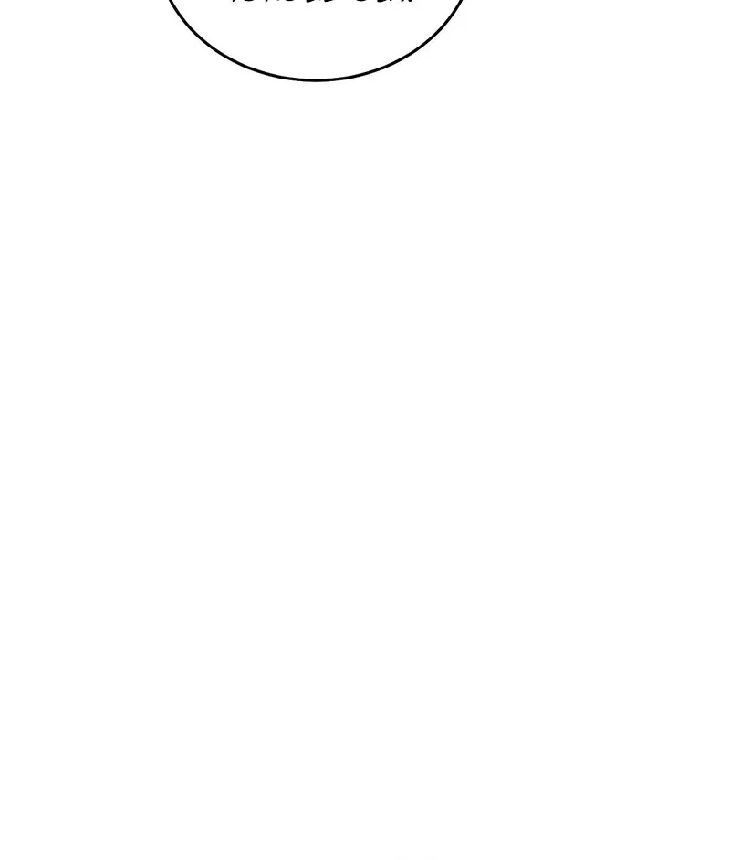 My Boss Who Rejected Me Is Now Obsessed with Me Chapter 22 - page 60