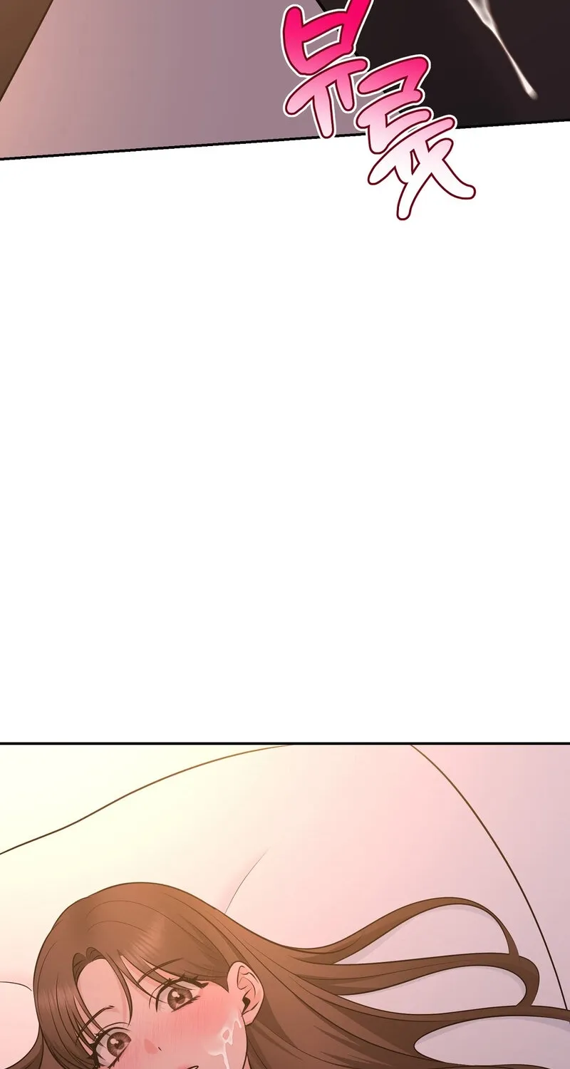 My Boss Who Rejected Me Is Now Obsessed with Me Chapter 22 - page 64