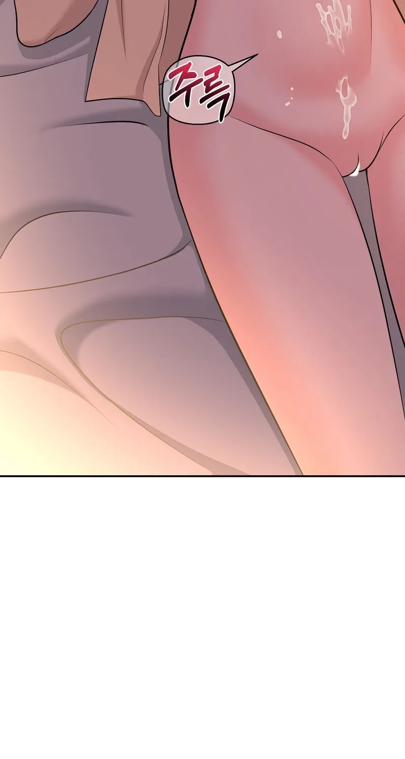 My Boss Who Rejected Me Is Now Obsessed with Me Chapter 22 - page 66