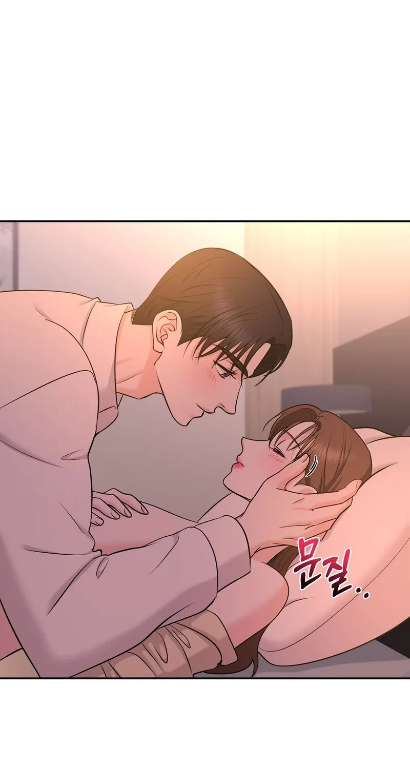 My Boss Who Rejected Me Is Now Obsessed with Me Chapter 22 - page 67