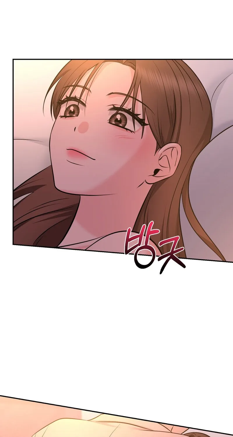 My Boss Who Rejected Me Is Now Obsessed with Me Chapter 22 - page 72