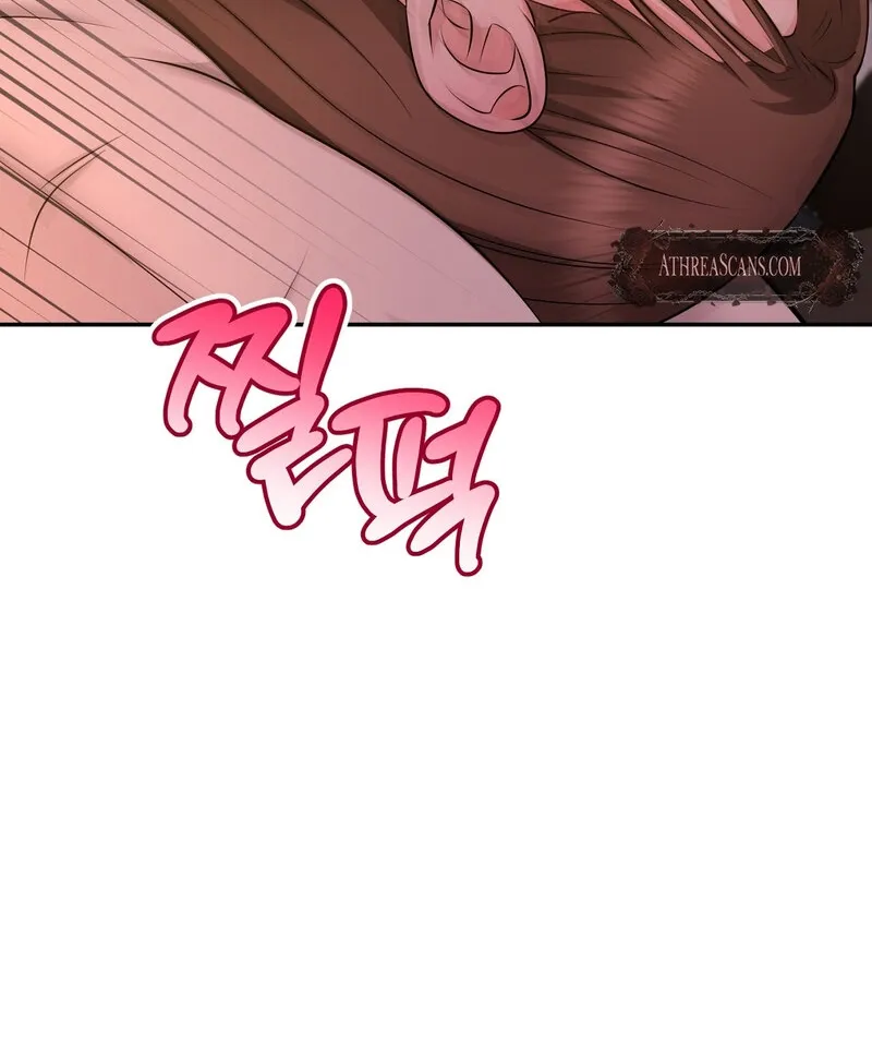 My Boss Who Rejected Me Is Now Obsessed with Me Chapter 22 - page 90