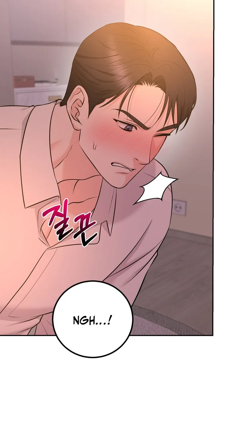 My Boss Who Rejected Me Is Now Obsessed with Me Chapter 22 - page 93