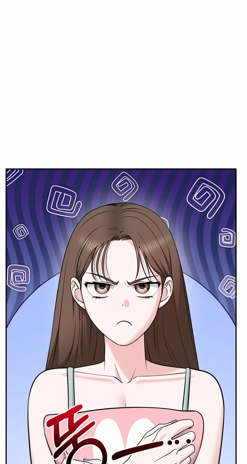 My Boss Who Rejected Me Is Now Obsessed with Me Chapter 23 - page 1