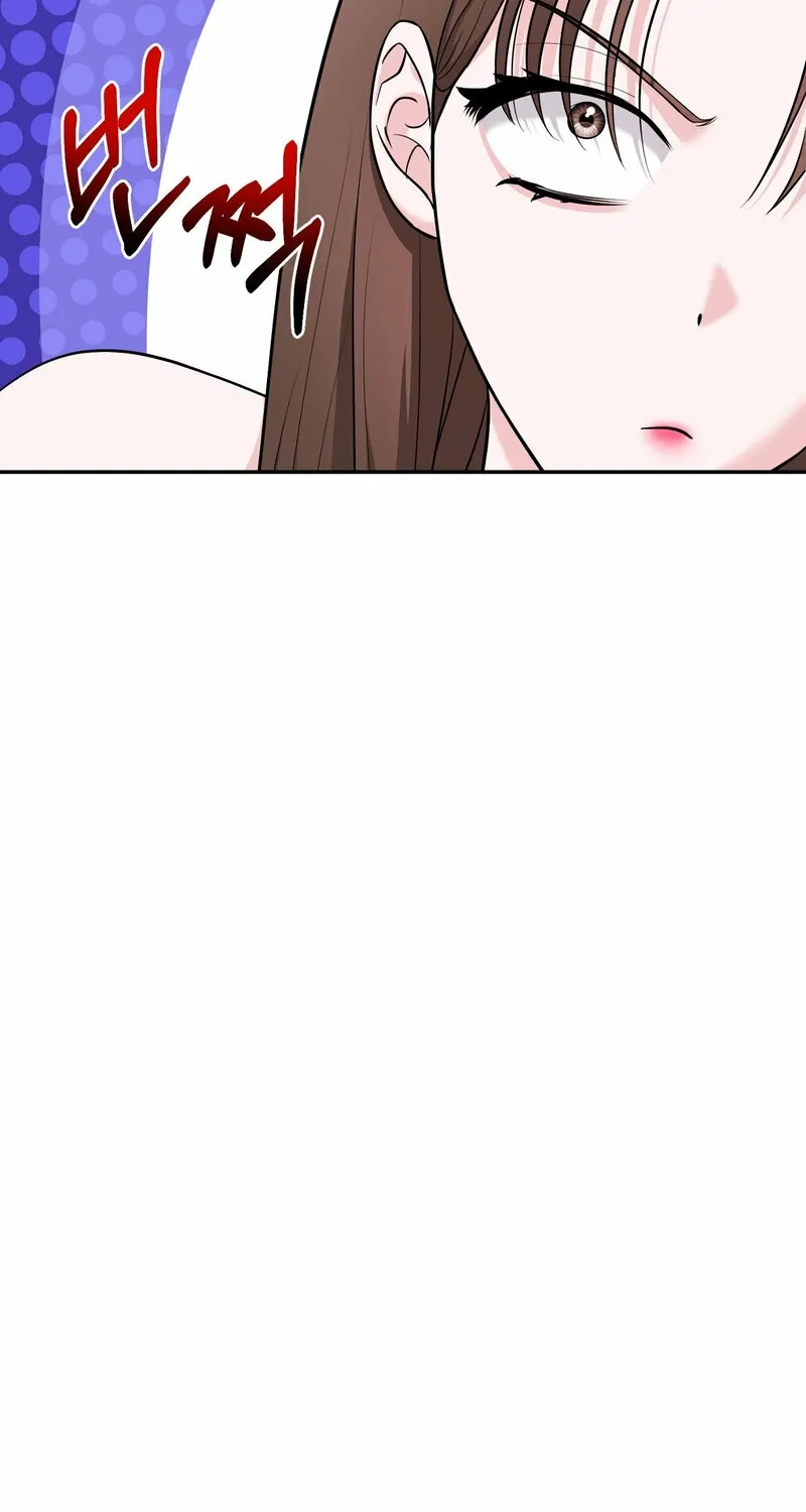 My Boss Who Rejected Me Is Now Obsessed with Me Chapter 23 - page 13