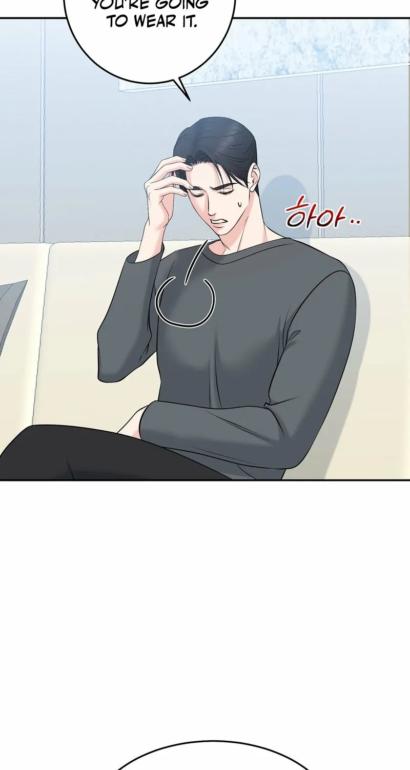 My Boss Who Rejected Me Is Now Obsessed with Me Chapter 23 - page 16