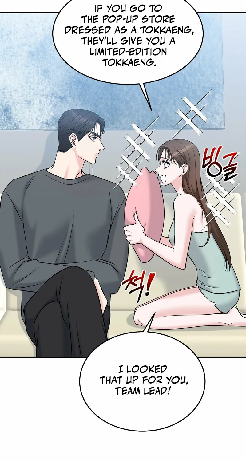 My Boss Who Rejected Me Is Now Obsessed with Me Chapter 23 - page 17
