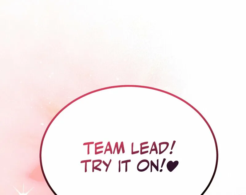 My Boss Who Rejected Me Is Now Obsessed with Me Chapter 23 - page 25
