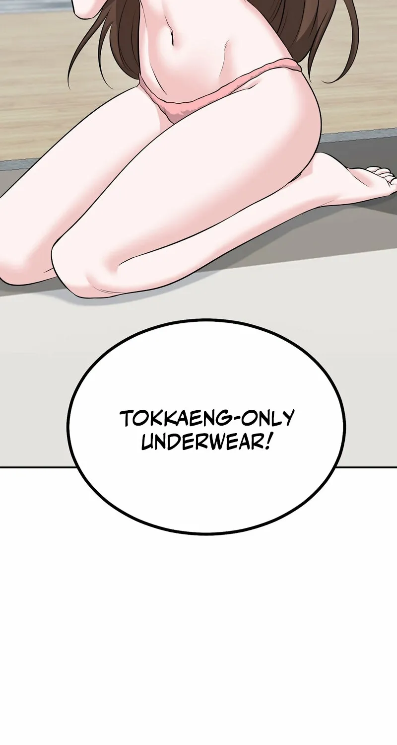 My Boss Who Rejected Me Is Now Obsessed with Me Chapter 23 - page 39