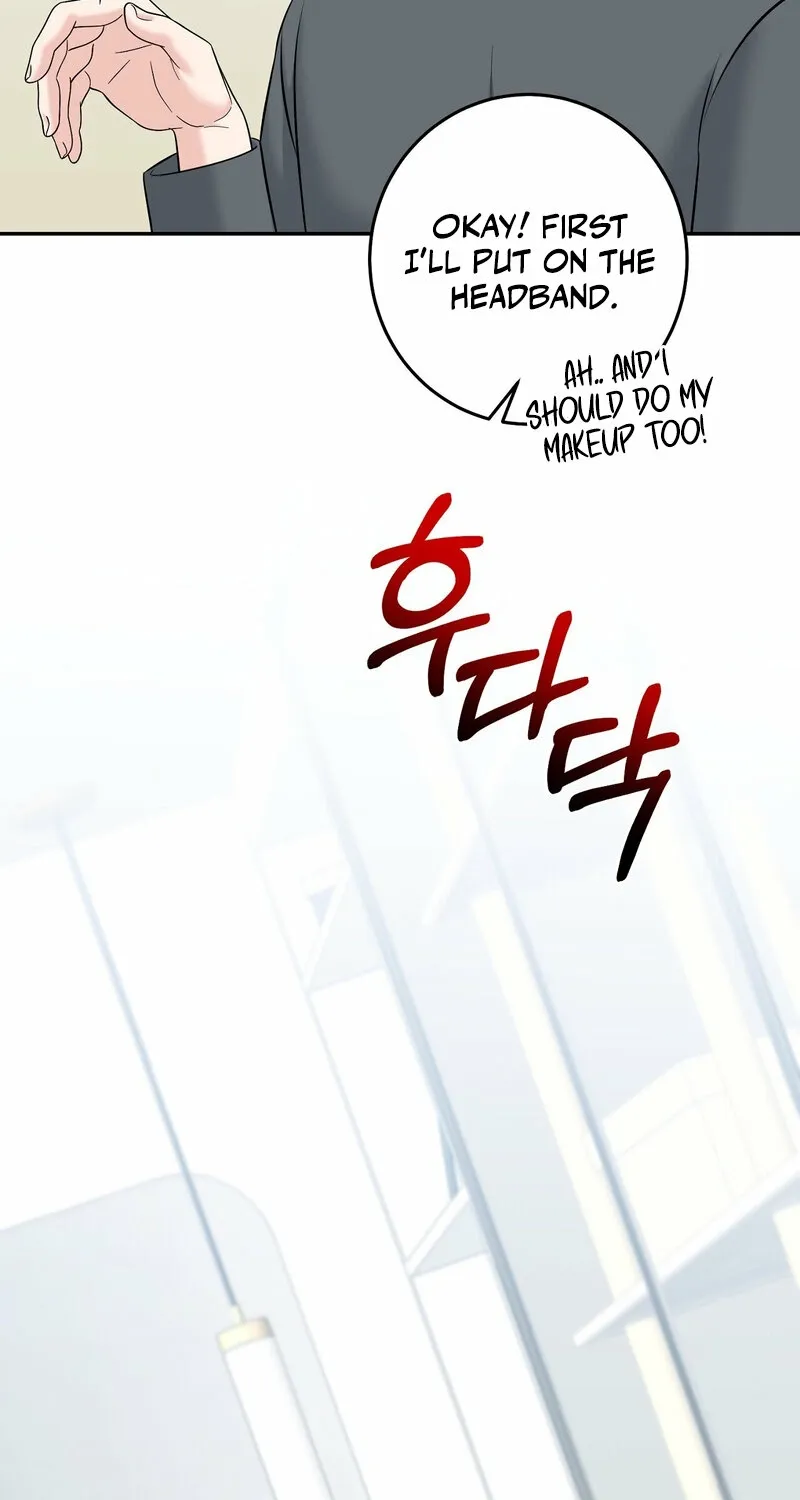 My Boss Who Rejected Me Is Now Obsessed with Me Chapter 23 - page 43