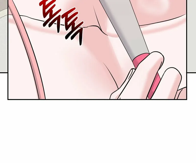My Boss Who Rejected Me Is Now Obsessed with Me Chapter 23 - page 45