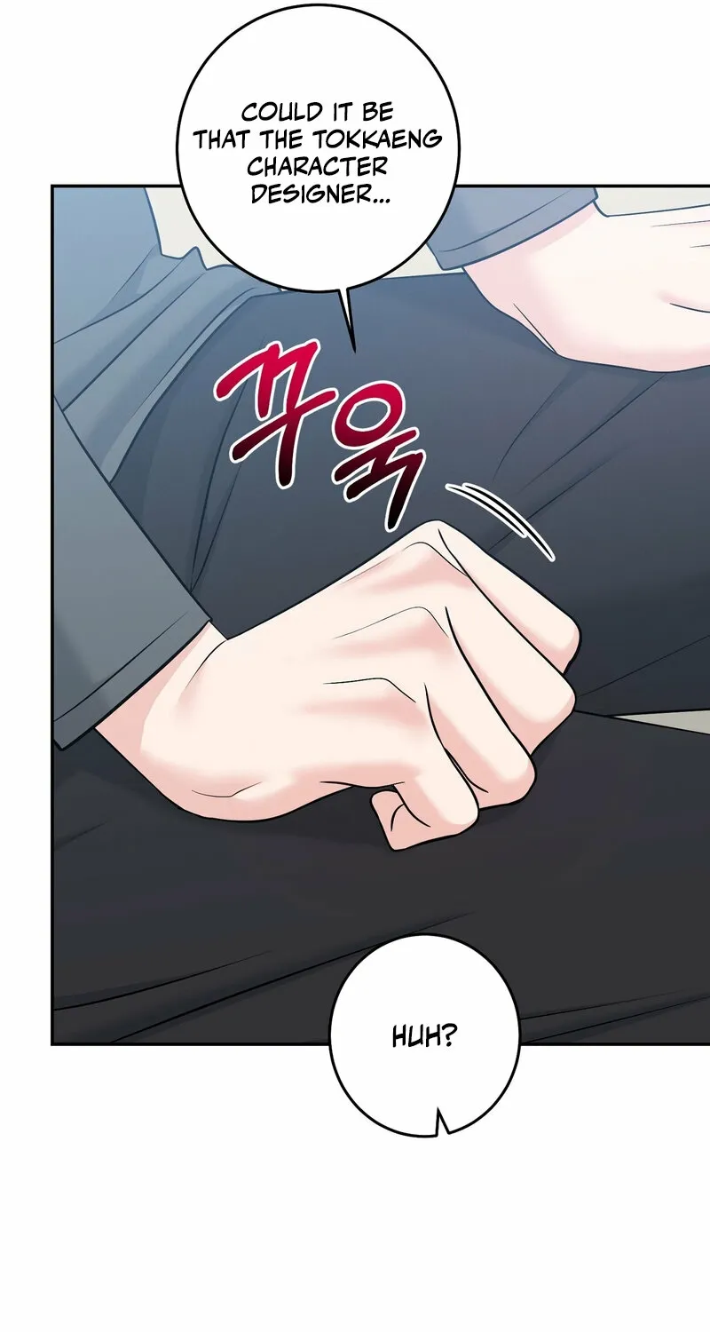 My Boss Who Rejected Me Is Now Obsessed with Me Chapter 23 - page 51