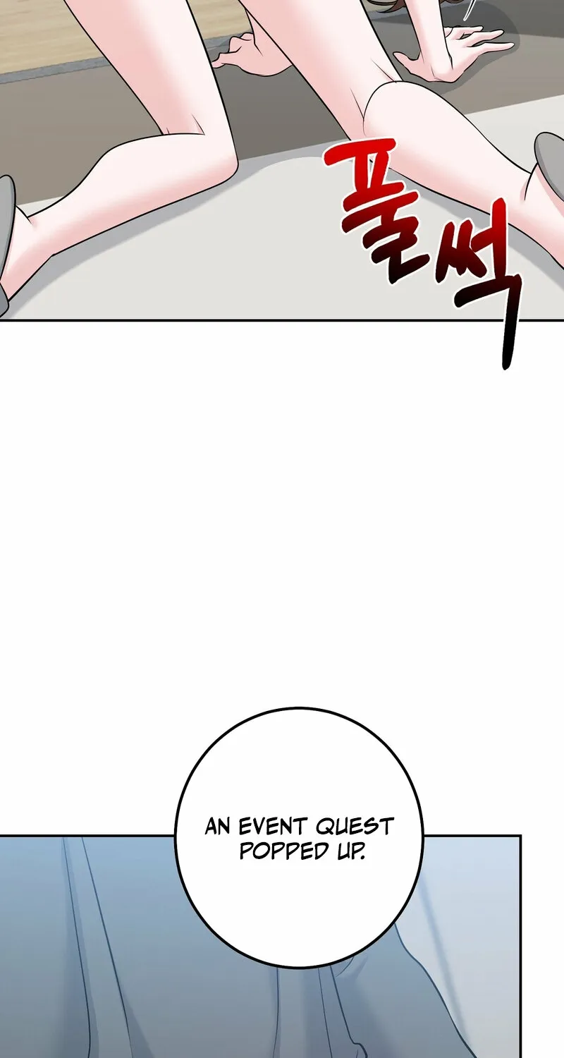 My Boss Who Rejected Me Is Now Obsessed with Me Chapter 23 - page 64