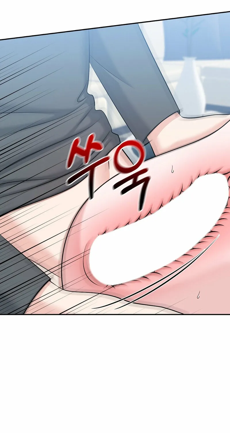 My Boss Who Rejected Me Is Now Obsessed with Me Chapter 23 - page 71