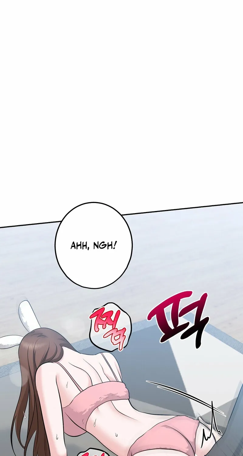 My Boss Who Rejected Me Is Now Obsessed with Me Chapter 23 - page 73