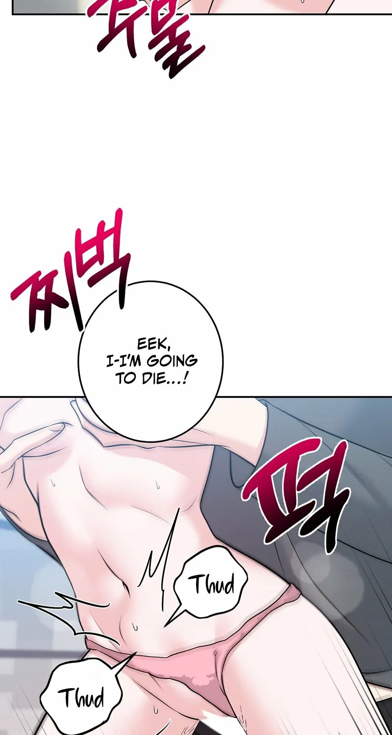 My Boss Who Rejected Me Is Now Obsessed with Me Chapter 23 - page 82