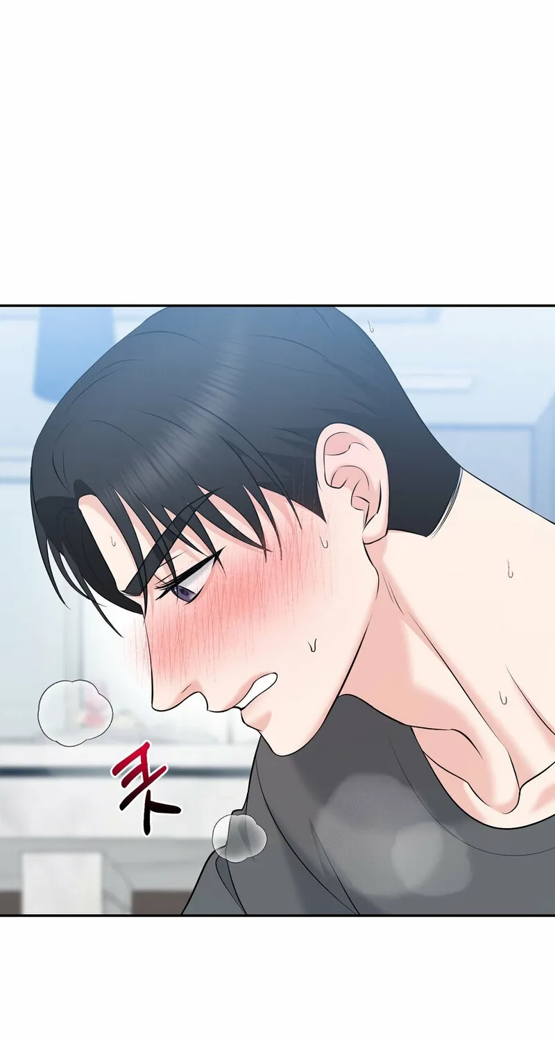 My Boss Who Rejected Me Is Now Obsessed with Me Chapter 23 - page 93