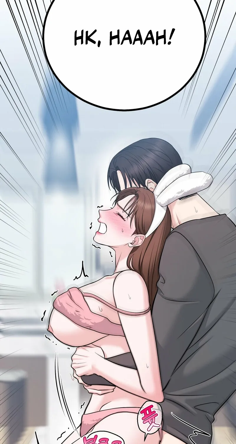 My Boss Who Rejected Me Is Now Obsessed with Me Chapter 23 - page 96