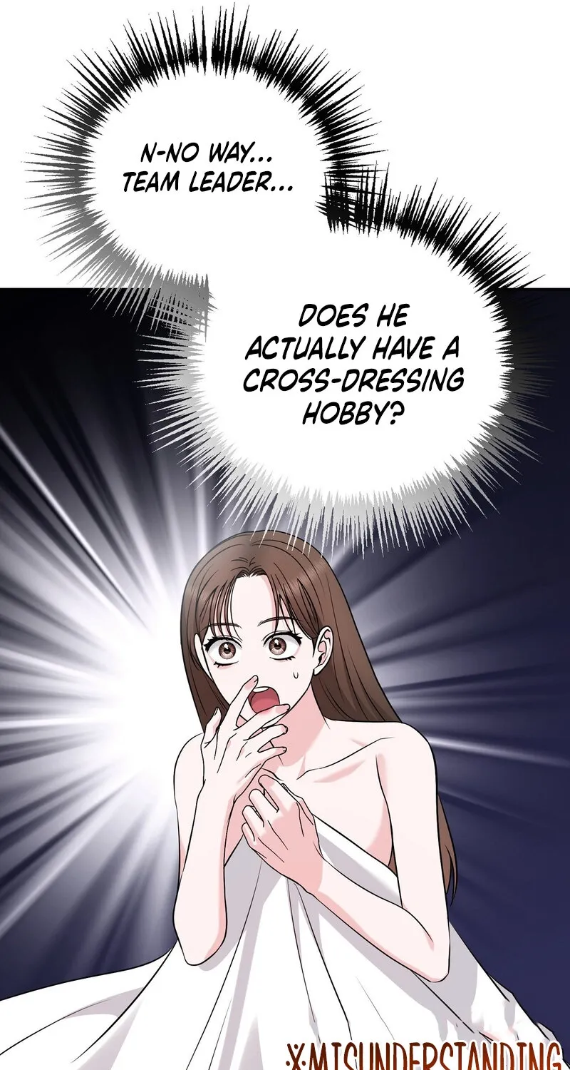 My Boss Who Rejected Me Is Now Obsessed with Me Chapter 24 - page 101