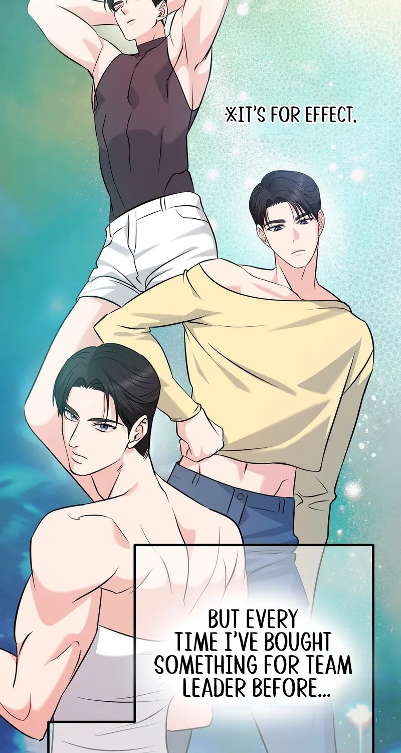 My Boss Who Rejected Me Is Now Obsessed with Me Chapter 24 - page 103