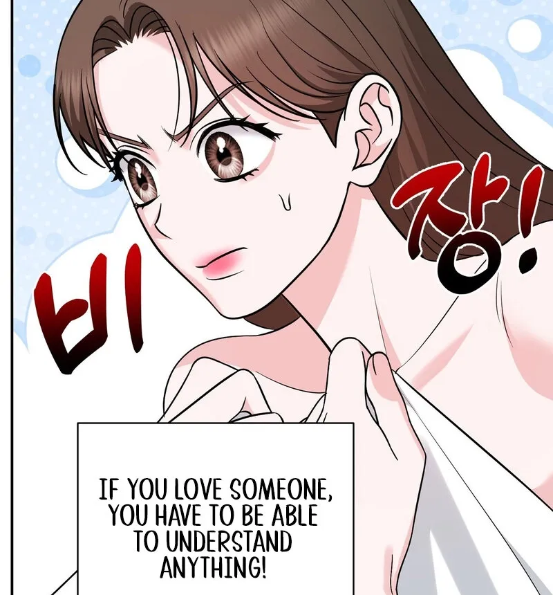 My Boss Who Rejected Me Is Now Obsessed with Me Chapter 24 - page 105