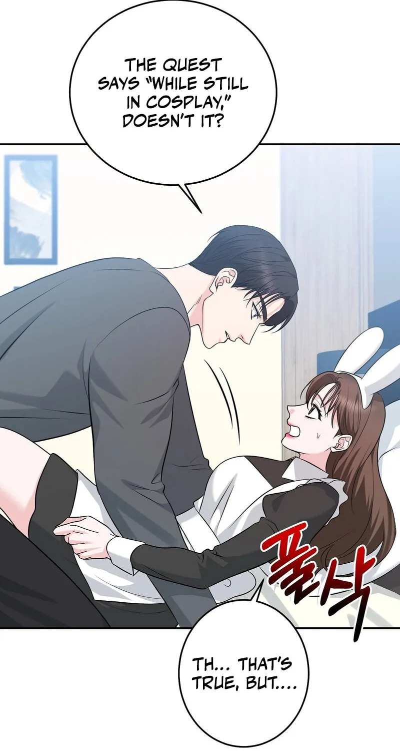 My Boss Who Rejected Me Is Now Obsessed with Me Chapter 24 - page 26