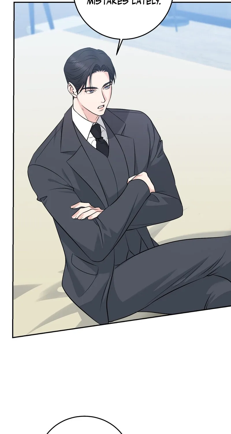 My Boss Who Rejected Me Is Now Obsessed with Me Chapter 24 - page 43