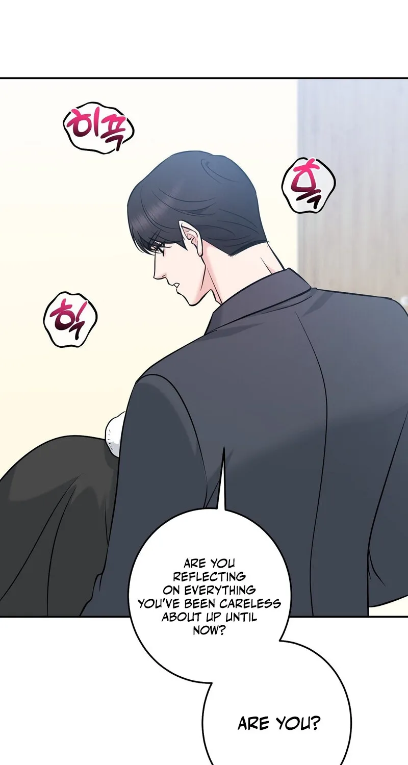 My Boss Who Rejected Me Is Now Obsessed with Me Chapter 24 - page 57