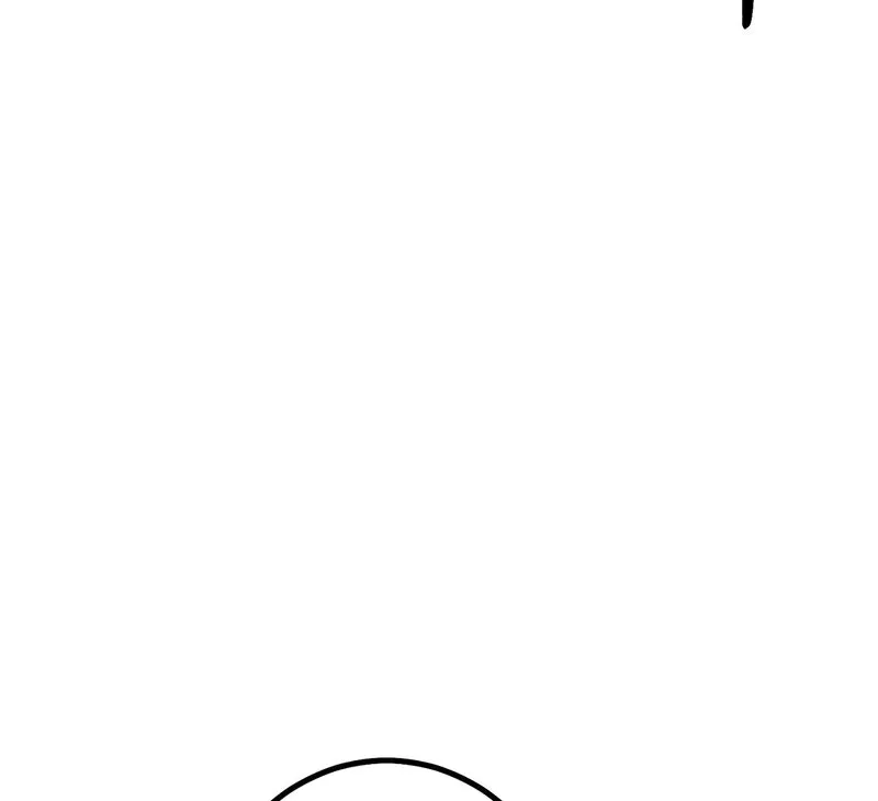 My Boss Who Rejected Me Is Now Obsessed with Me Chapter 24 - page 75